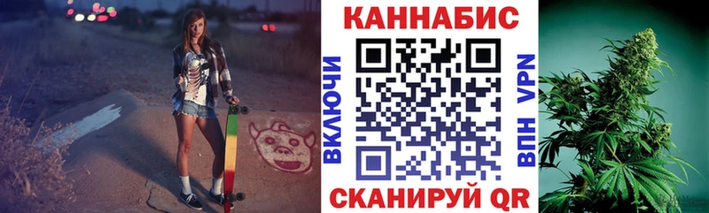 Цена Нолинск СК  COCAIN  ГАШИШ  МАРИХУАНА 