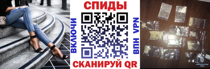 купить   Нолинск  KRAKEN ONION  АМФ Розовый 