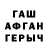 МЕТАДОН белоснежный nrgbros