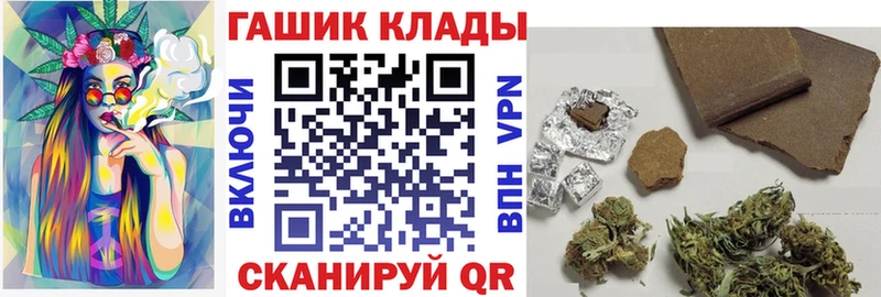 Гашиш AMNESIA HAZE Нолинск