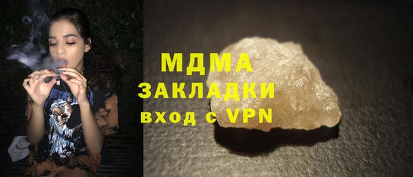 гидропоника Алексин