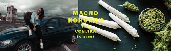 мдпв Сатка