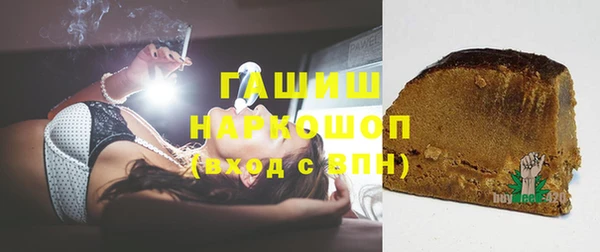 соль курить ск Алексеевка