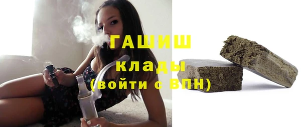 марихуана Абдулино