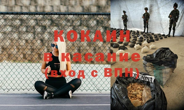 соль курить ск Алексеевка