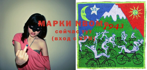 гидропоника Алексин