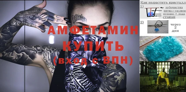 гидропоника Алексин