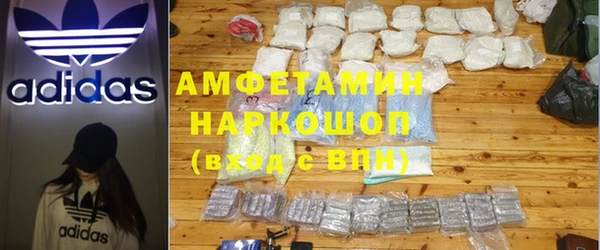 гидропоника Алексин