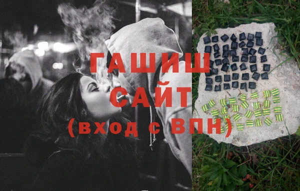 дурь Сафоново