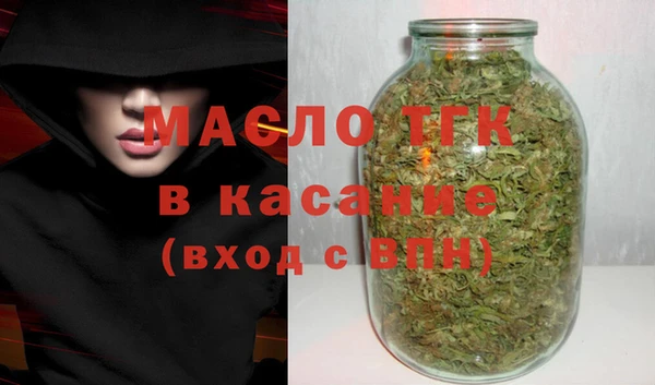 соль курить ск Алексеевка