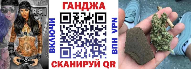 МАРИХУАНА AK-47  Нолинск 